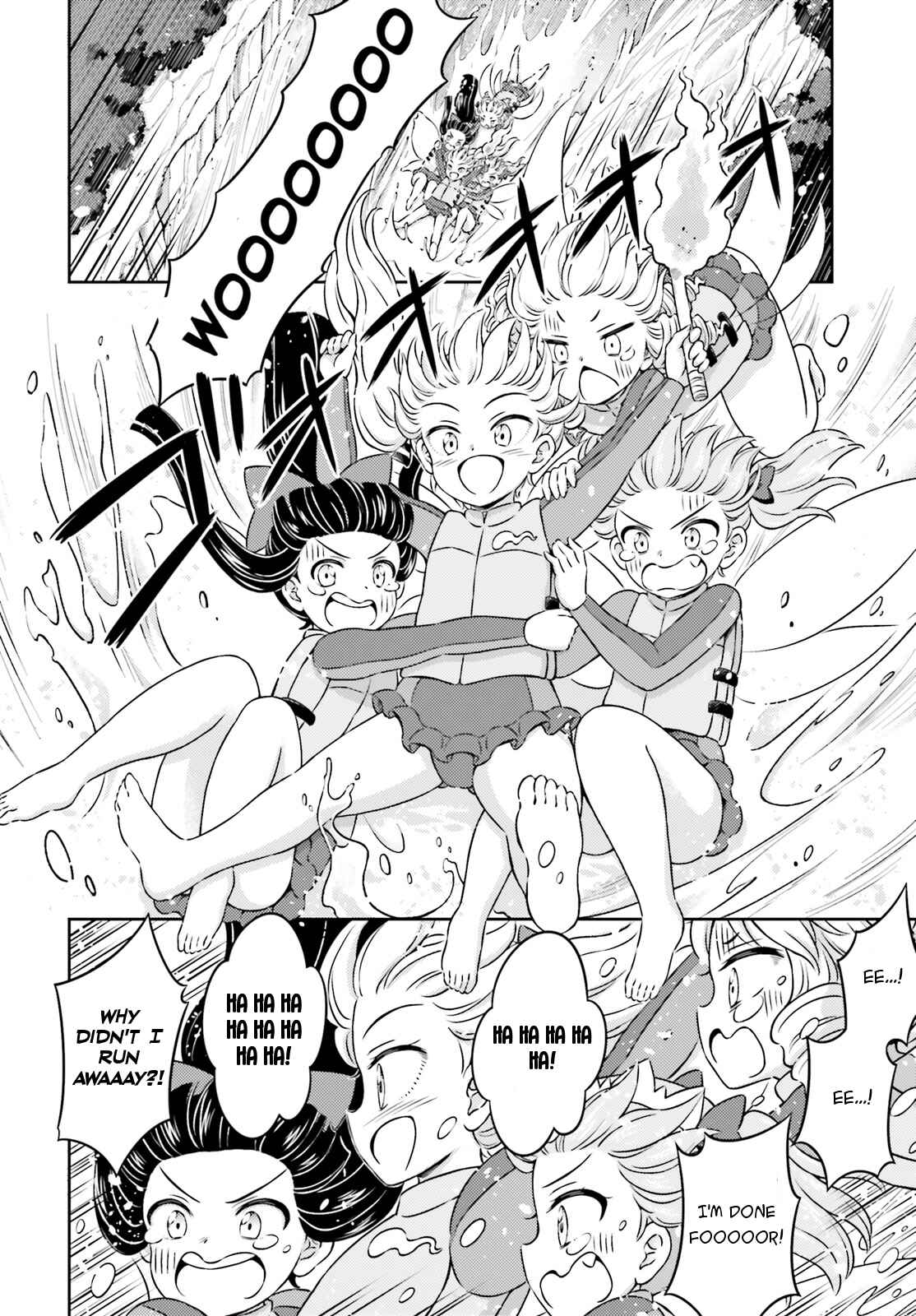 Page 16 Chapter 11.5 Touhou Sangetsusei ~ Visionary Fairies in Shrine.