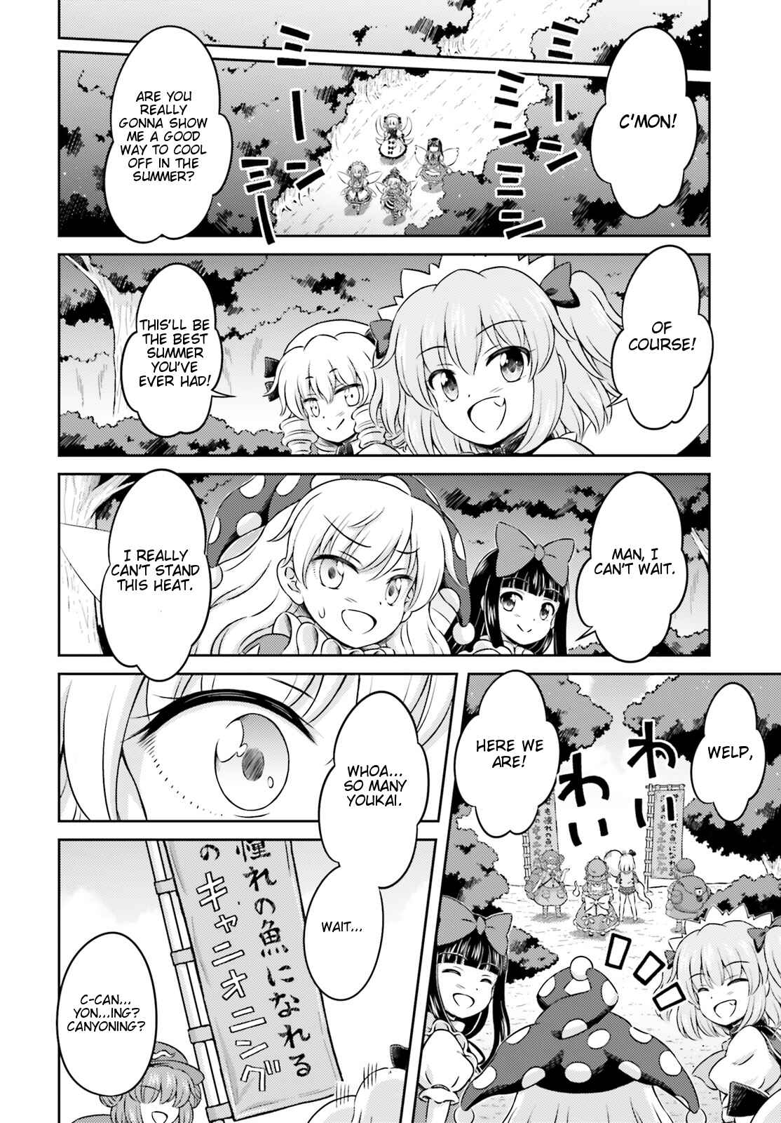 Page 8 Chapter 11.5 Touhou Sangetsusei ~ Visionary Fairies in Shrine.