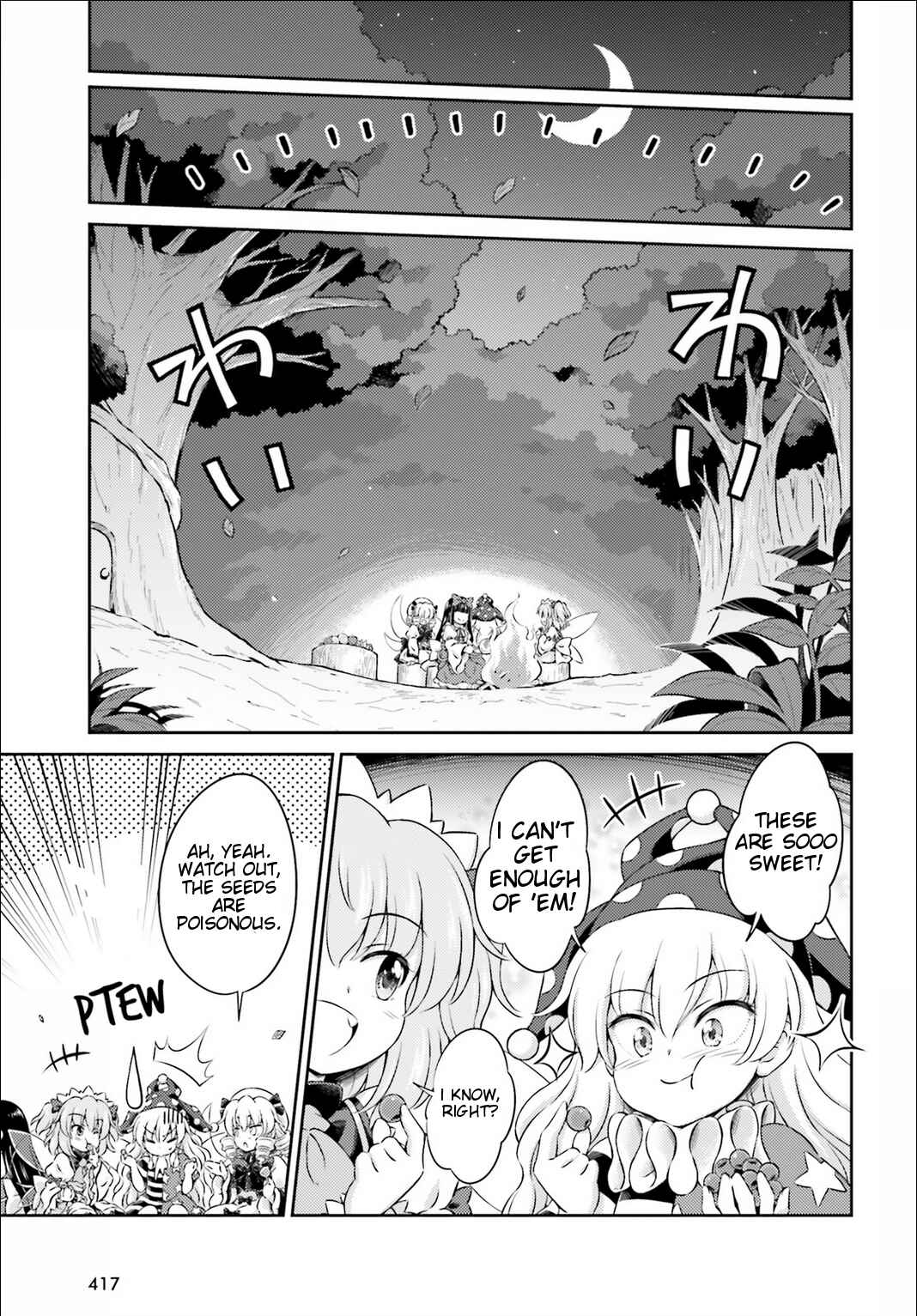 Page 15 Chapter 4 Touhou Sangetsusei ~ Visionary Fairies in Shrine.