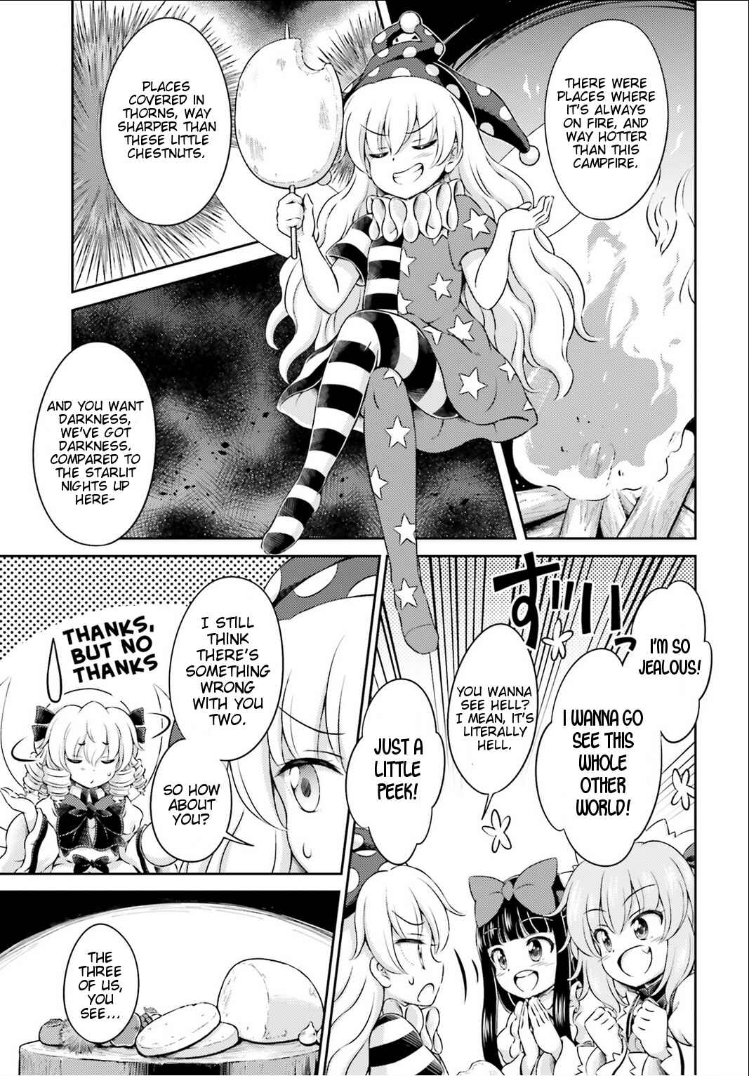 Page 17 Chapter 4 Touhou Sangetsusei ~ Visionary Fairies in Shrine.