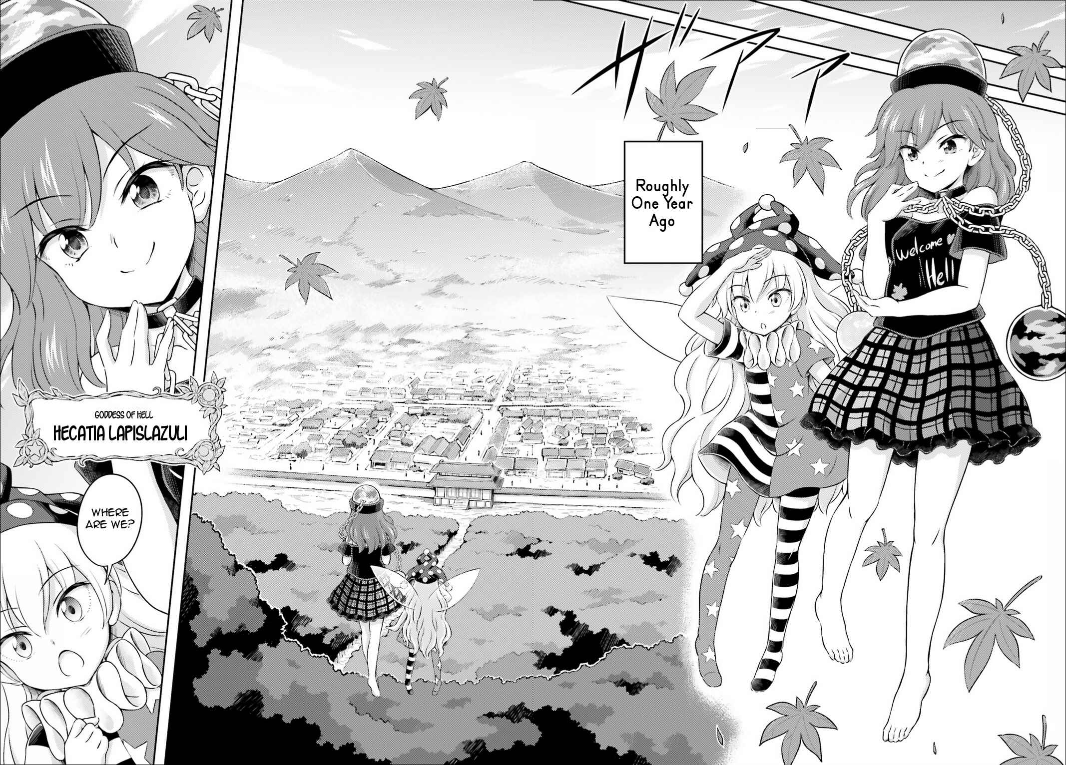 Page 20 Chapter 4 Touhou Sangetsusei ~ Visionary Fairies in Shrine.