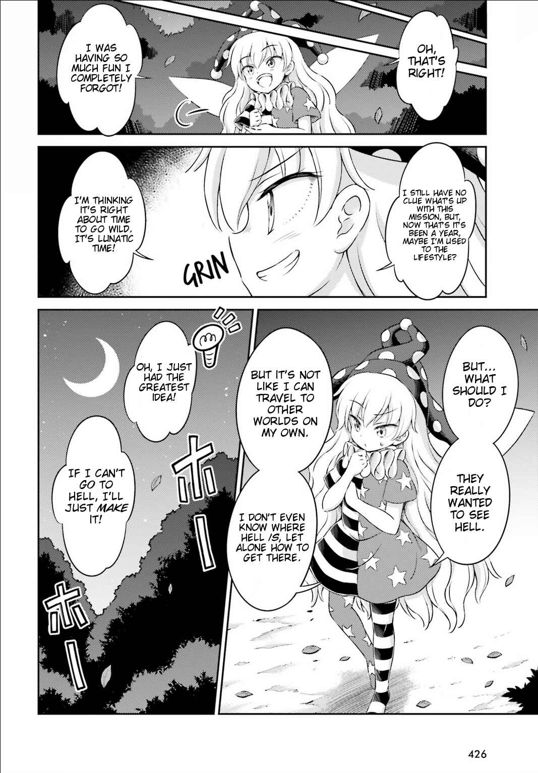 Page 23 Chapter 4 Touhou Sangetsusei ~ Visionary Fairies in Shrine.