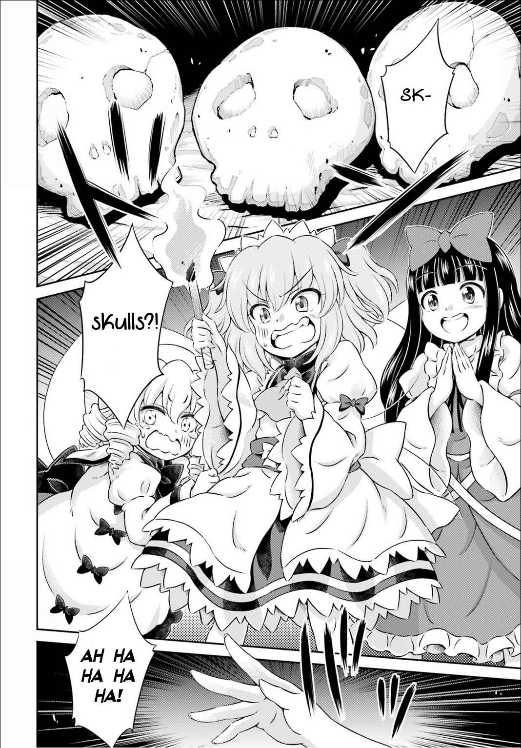 Page 27 Chapter 4 Touhou Sangetsusei ~ Visionary Fairies in Shrine.