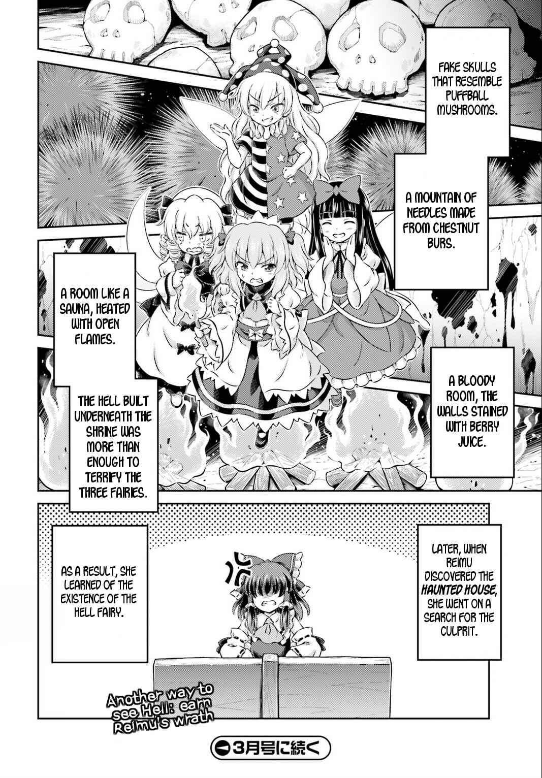 Page 29 Chapter 4 Touhou Sangetsusei ~ Visionary Fairies in Shrine.
