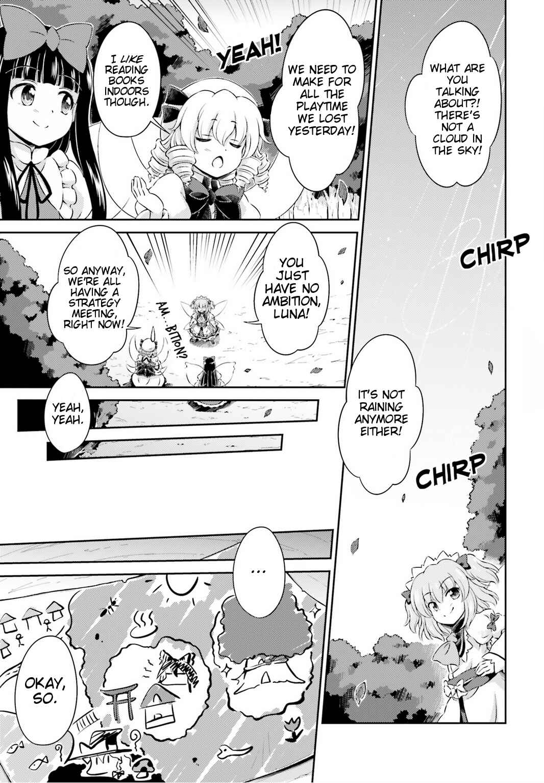 Page 5 Chapter 4 Touhou Sangetsusei ~ Visionary Fairies in Shrine.