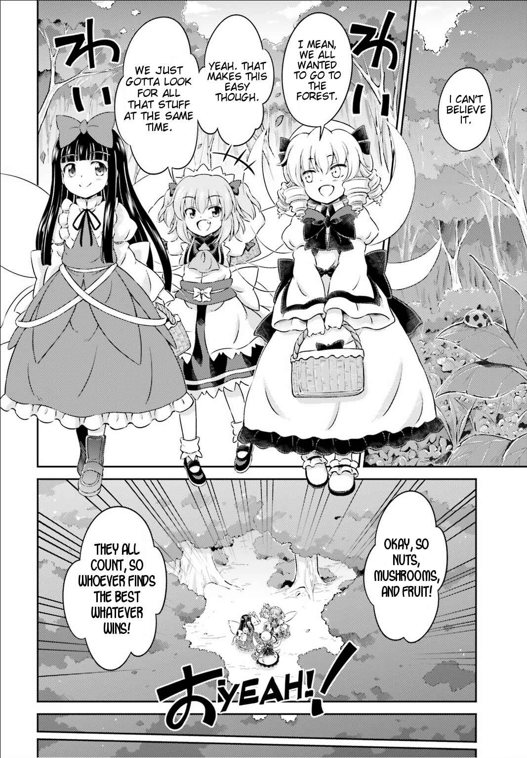 Page 8 Chapter 4 Touhou Sangetsusei ~ Visionary Fairies in Shrine.