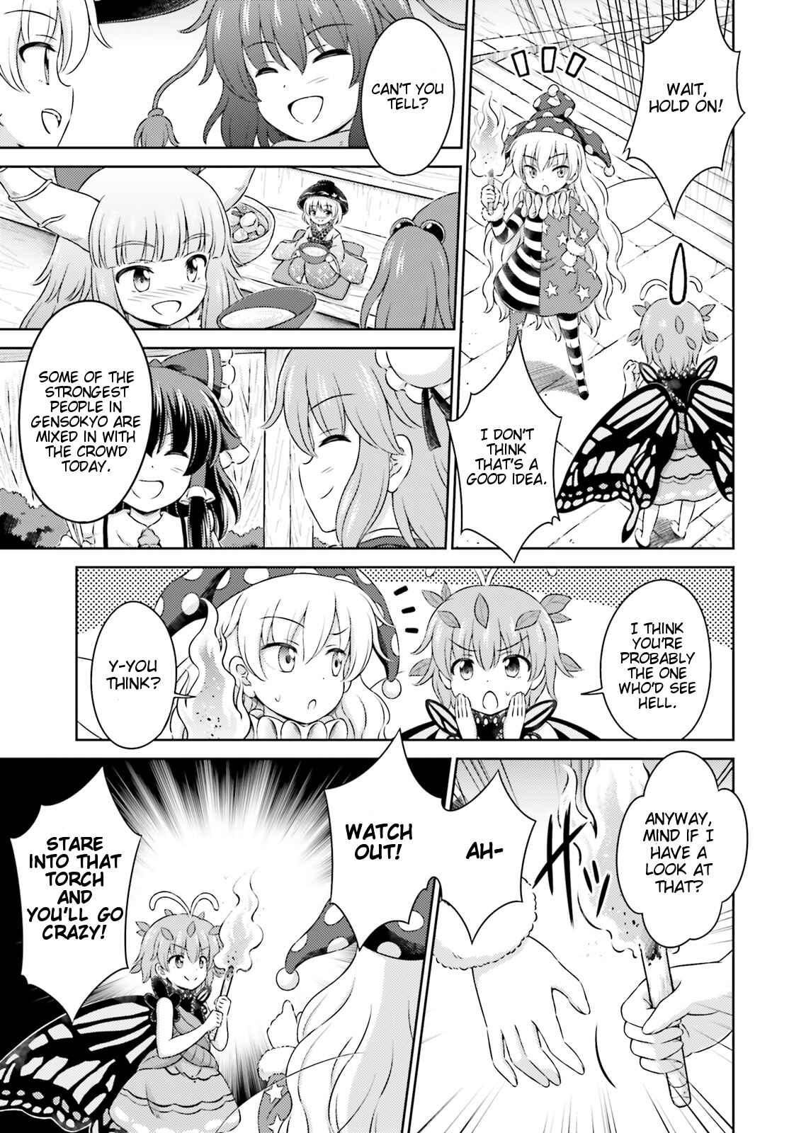 Page 15 Chapter 9.5 Touhou Sangetsusei ~ Visionary Fairies in Shrine.