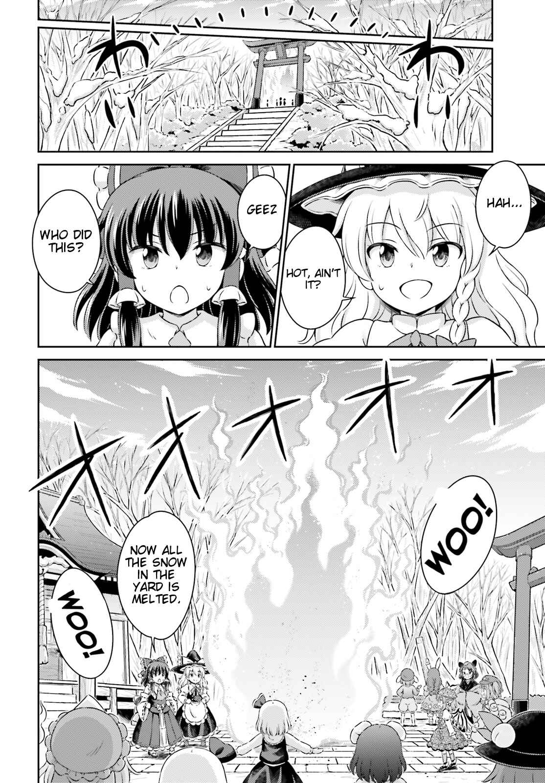 Page 4 Chapter 9.5 Touhou Sangetsusei ~ Visionary Fairies in Shrine.