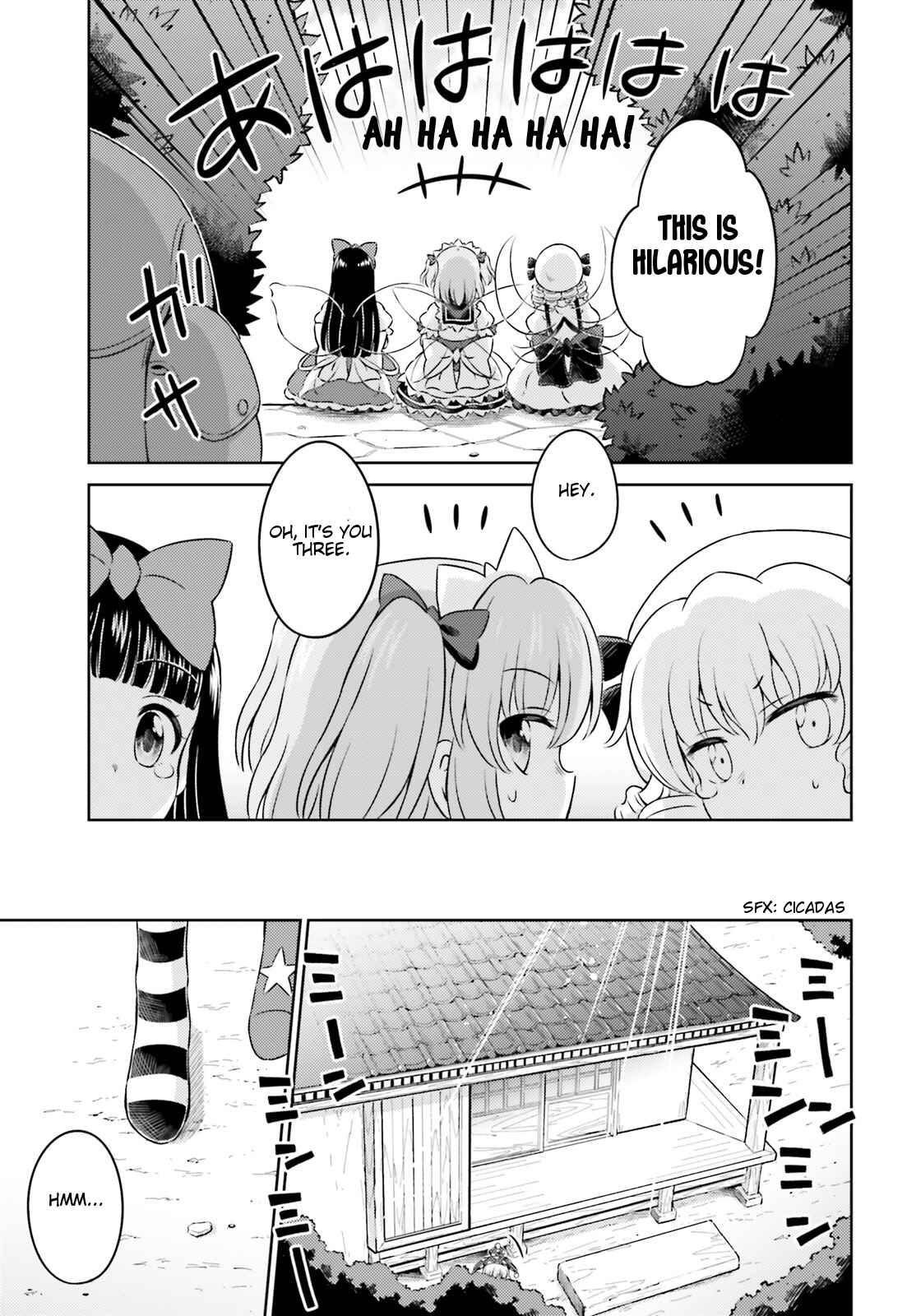 Page 13 Chapter 11 Touhou Sangetsusei ~ Visionary Fairies in Shrine.
