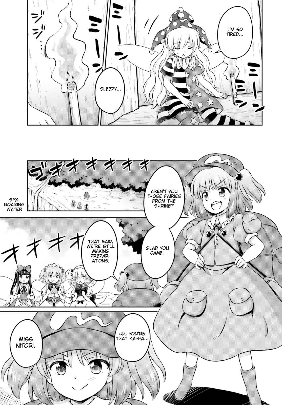 Page 15 Chapter 11 Touhou Sangetsusei ~ Visionary Fairies in Shrine.