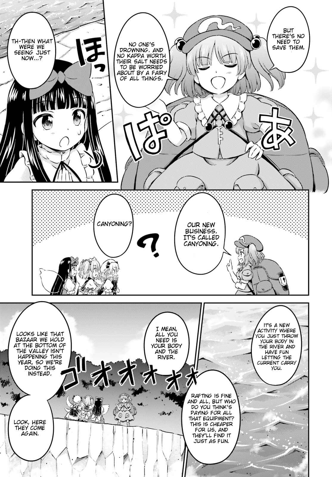 Page 17 Chapter 11 Touhou Sangetsusei ~ Visionary Fairies in Shrine.