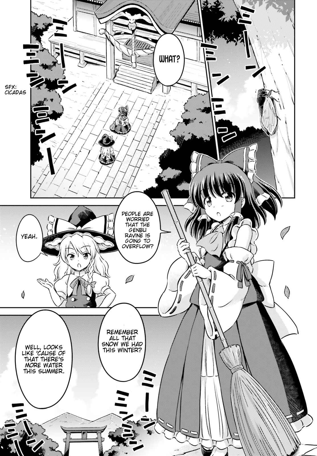 Page 3 Chapter 11 Touhou Sangetsusei ~ Visionary Fairies in Shrine.