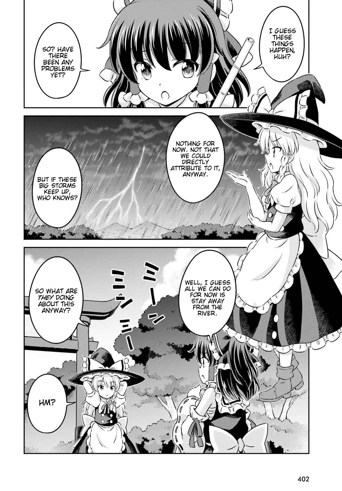 Page 4 Chapter 11 Touhou Sangetsusei ~ Visionary Fairies in Shrine.