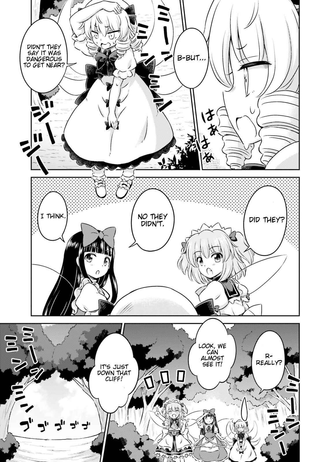 Page 7 Chapter 11 Touhou Sangetsusei ~ Visionary Fairies in Shrine.