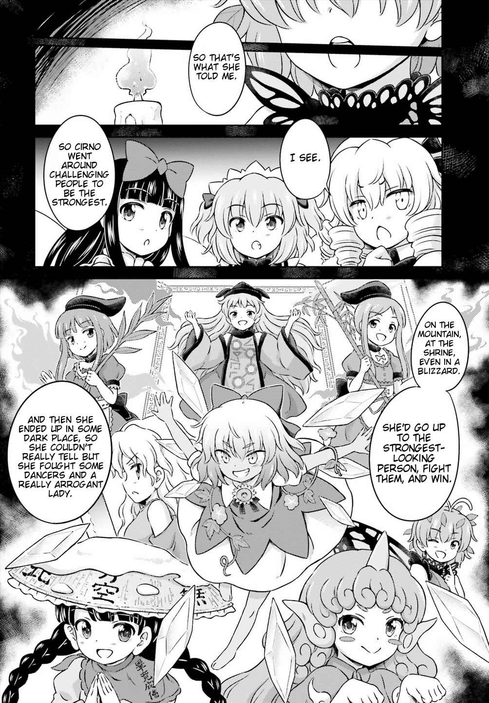 Page 17 Chapter 8 Touhou Sangetsusei ~ Visionary Fairies in Shrine.
