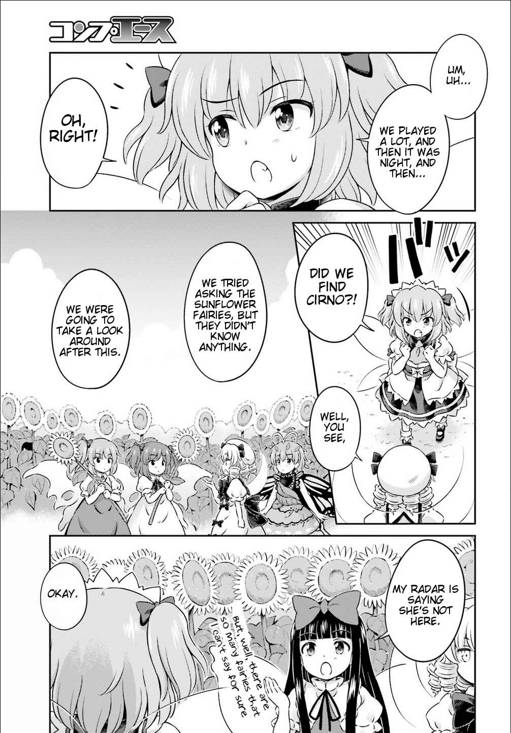 Page 22 Chapter 8 Touhou Sangetsusei ~ Visionary Fairies in Shrine.