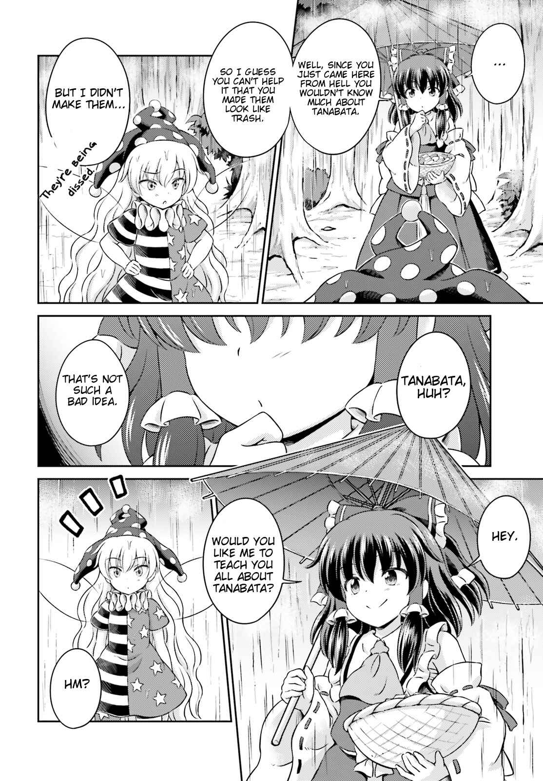 Page 18 Chapter 7 Touhou Sangetsusei ~ Visionary Fairies in Shrine.