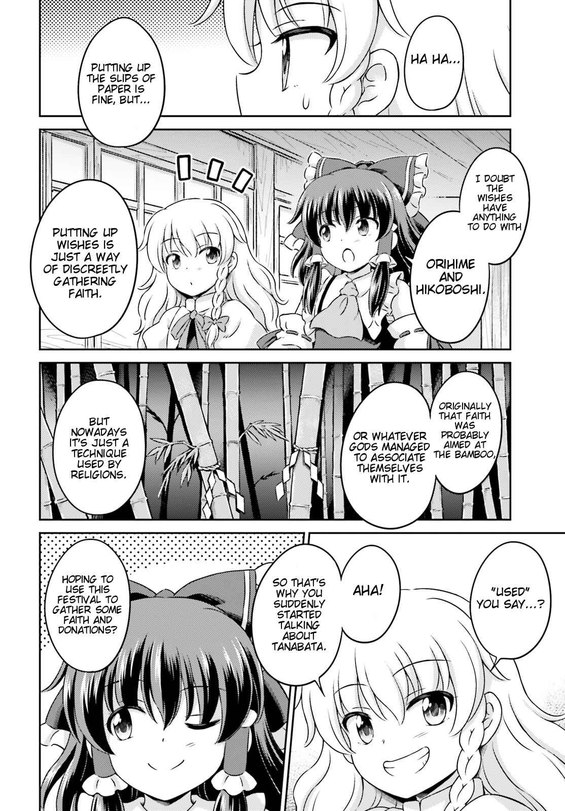 Page 26 Chapter 7 Touhou Sangetsusei ~ Visionary Fairies in Shrine.