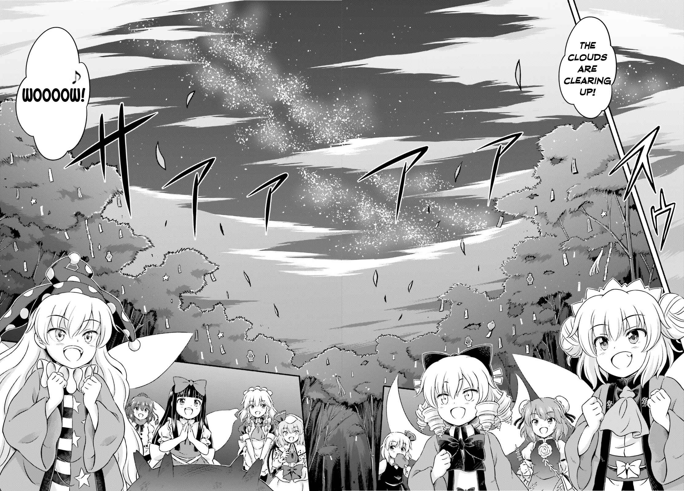 Page 32 Chapter 7 Touhou Sangetsusei ~ Visionary Fairies in Shrine.