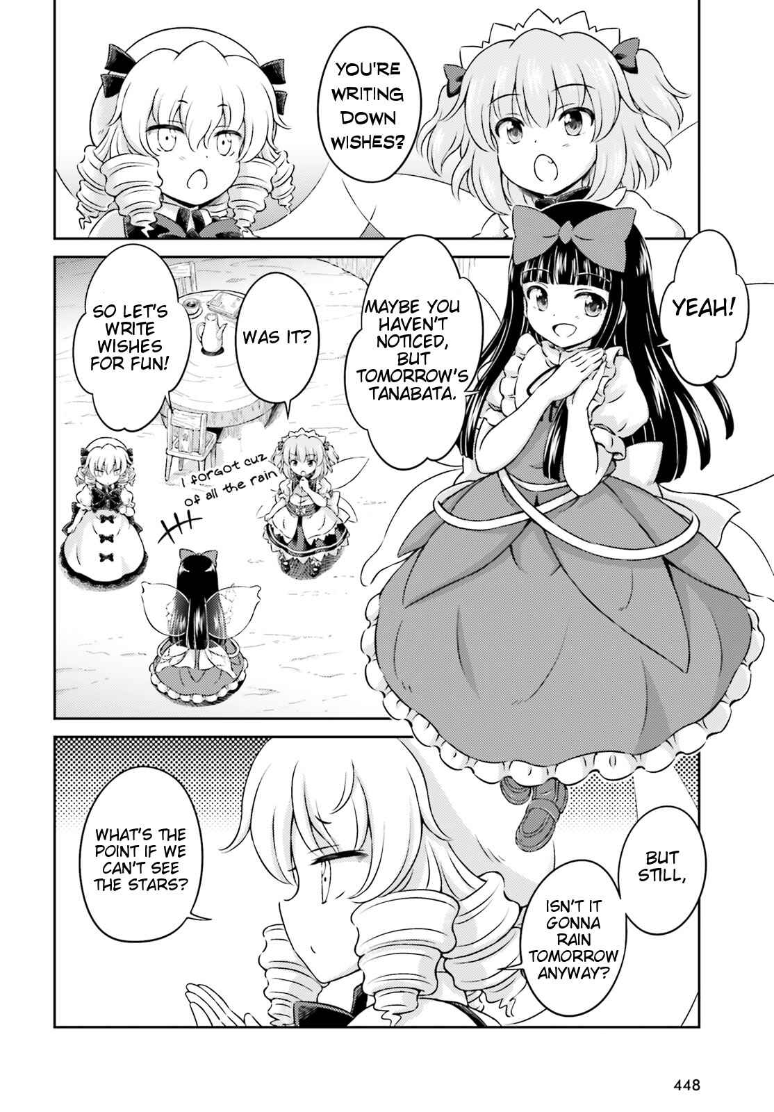 Page 4 Chapter 7 Touhou Sangetsusei ~ Visionary Fairies in Shrine.