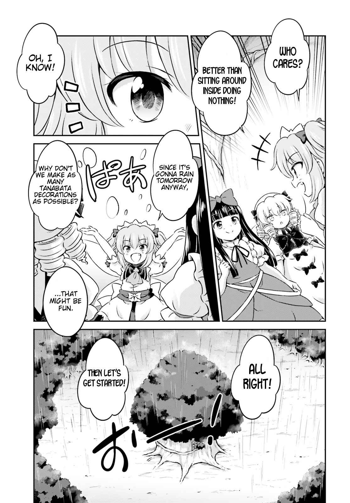 Page 5 Chapter 7 Touhou Sangetsusei ~ Visionary Fairies in Shrine.