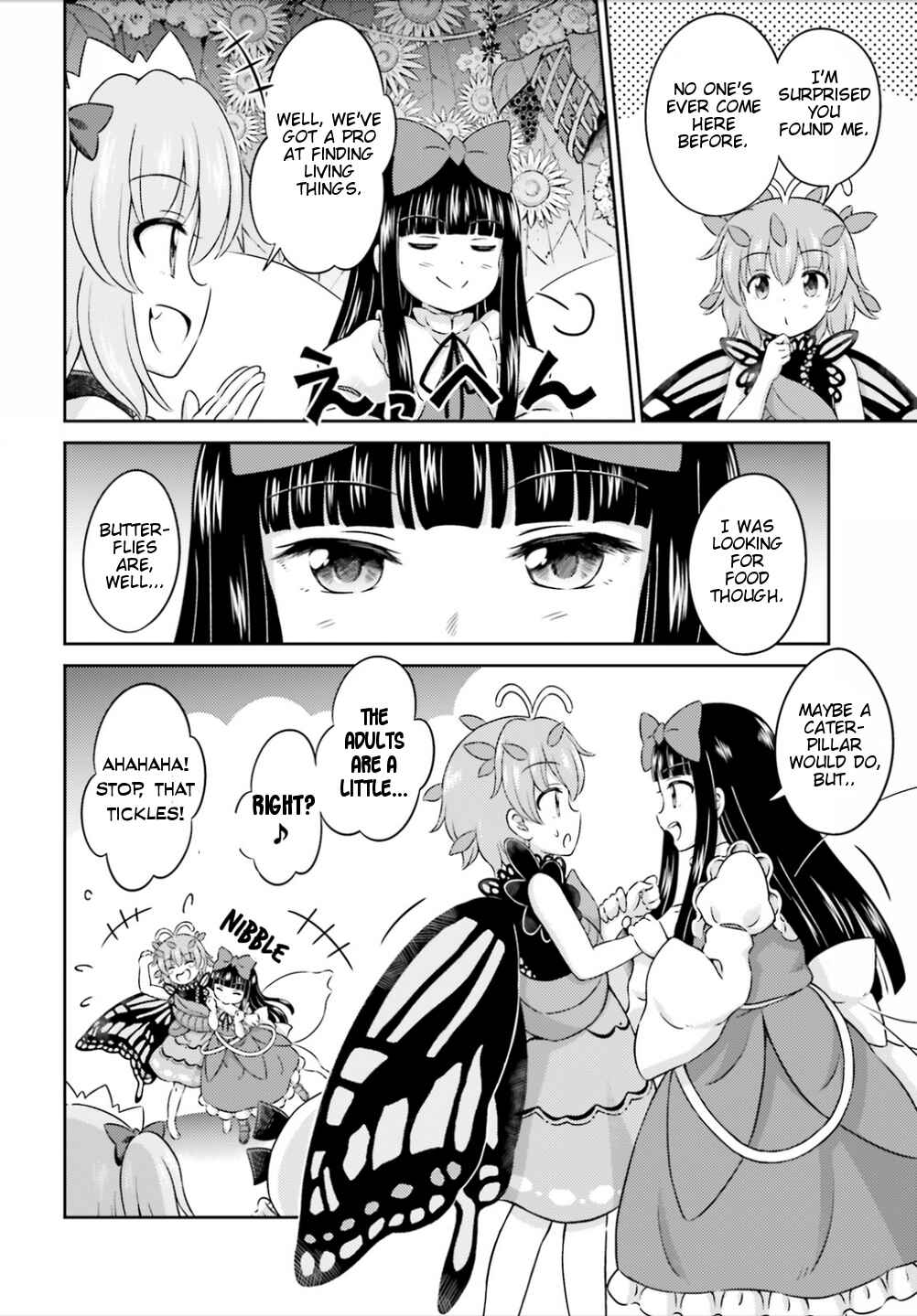 Page 14 Chapter 9 Touhou Sangetsusei ~ Visionary Fairies in Shrine.
