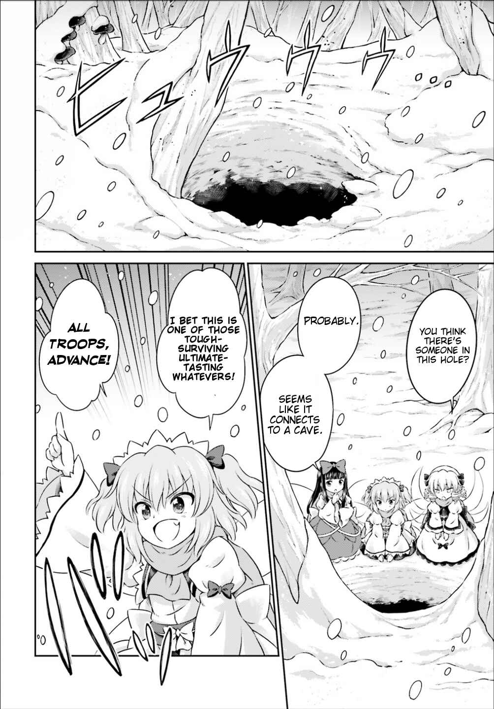 Page 4 Chapter 9 Touhou Sangetsusei ~ Visionary Fairies in Shrine.