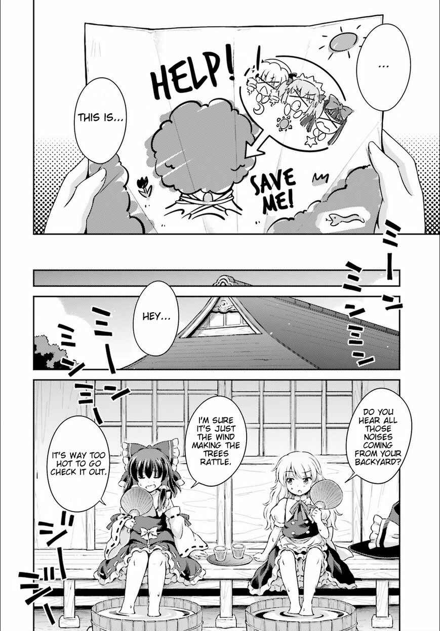 Page 10 Chapter 3 Touhou Sangetsusei ~ Visionary Fairies in Shrine.