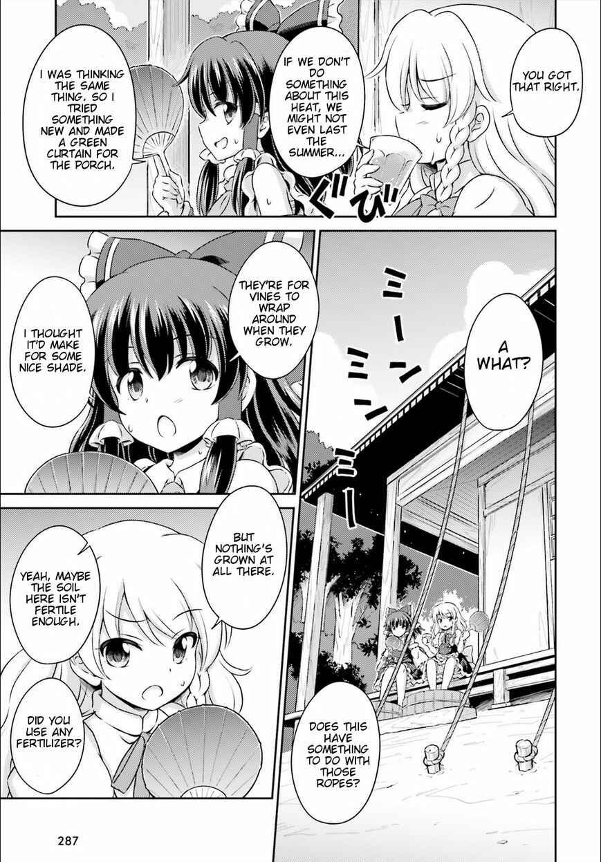 Page 11 Chapter 3 Touhou Sangetsusei ~ Visionary Fairies in Shrine.