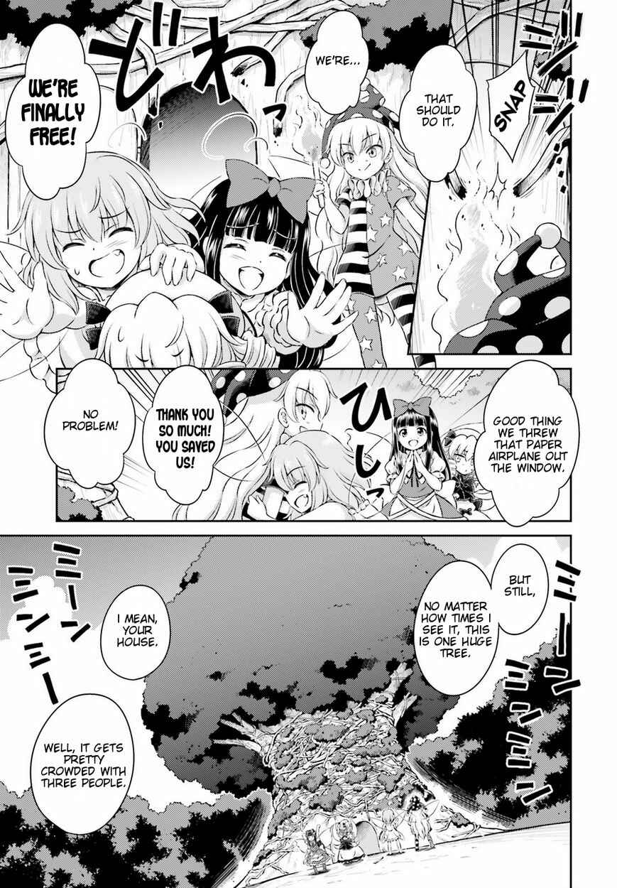 Page 13 Chapter 3 Touhou Sangetsusei ~ Visionary Fairies in Shrine.