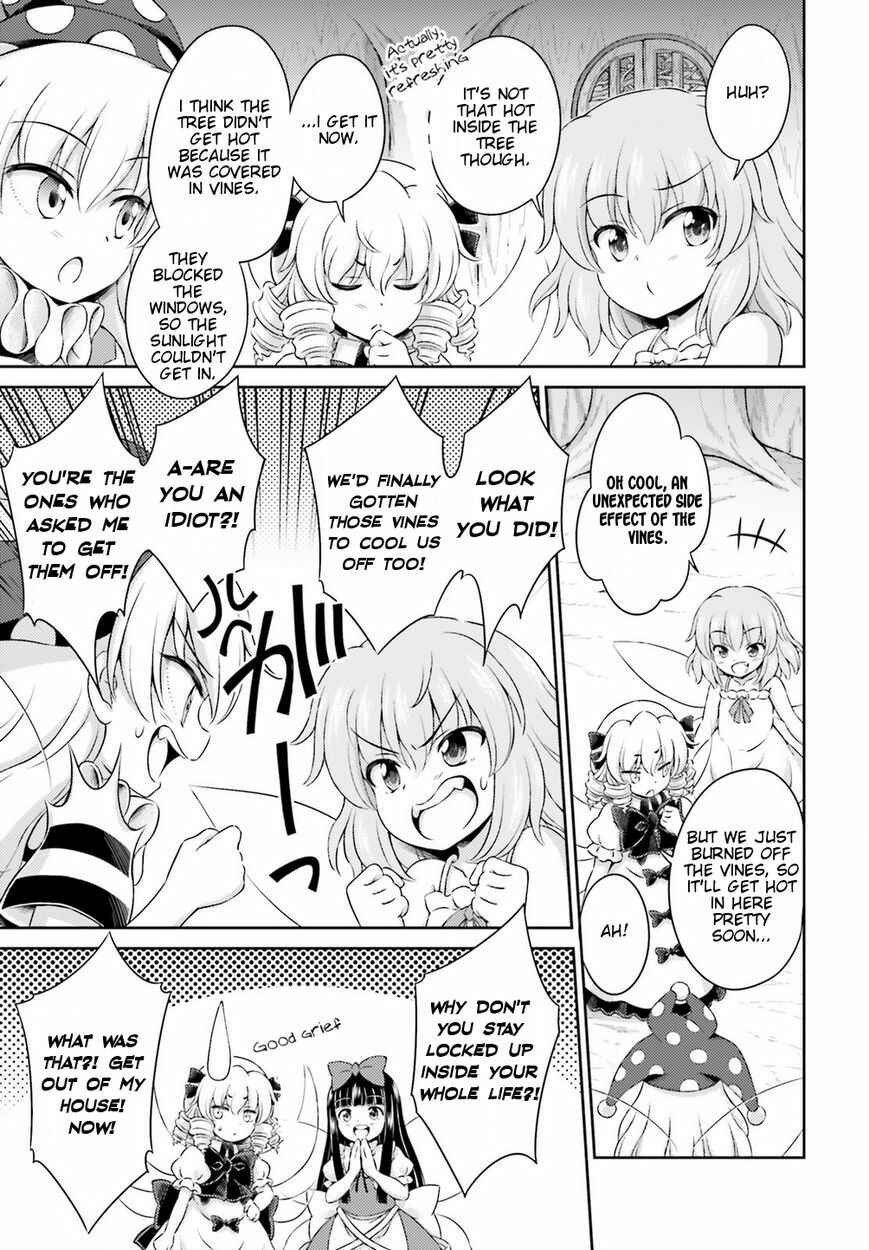 Page 15 Chapter 3 Touhou Sangetsusei ~ Visionary Fairies in Shrine.