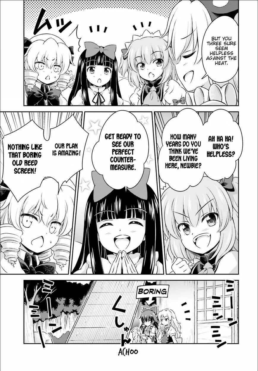Page 19 Chapter 3 Touhou Sangetsusei ~ Visionary Fairies in Shrine.