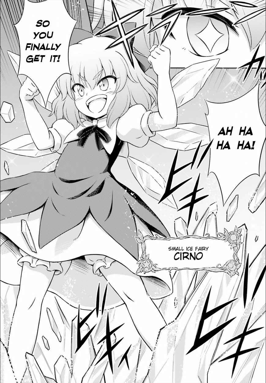 Page 22 Chapter 3 Touhou Sangetsusei ~ Visionary Fairies in Shrine.