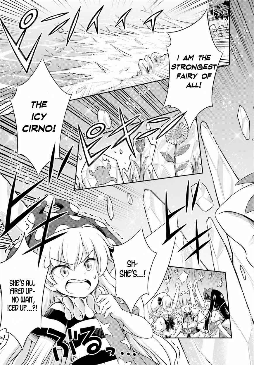 Page 23 Chapter 3 Touhou Sangetsusei ~ Visionary Fairies in Shrine.