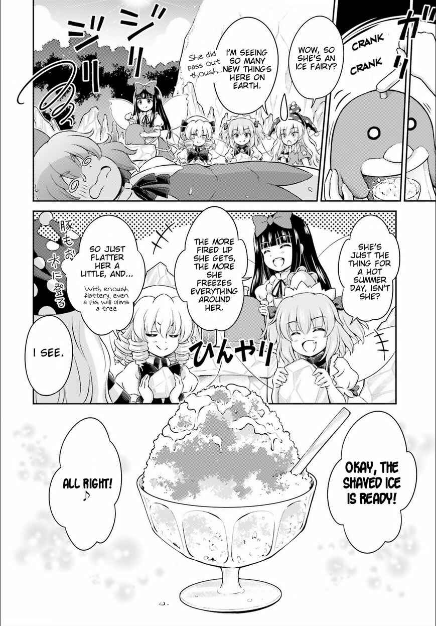 Page 24 Chapter 3 Touhou Sangetsusei ~ Visionary Fairies in Shrine.
