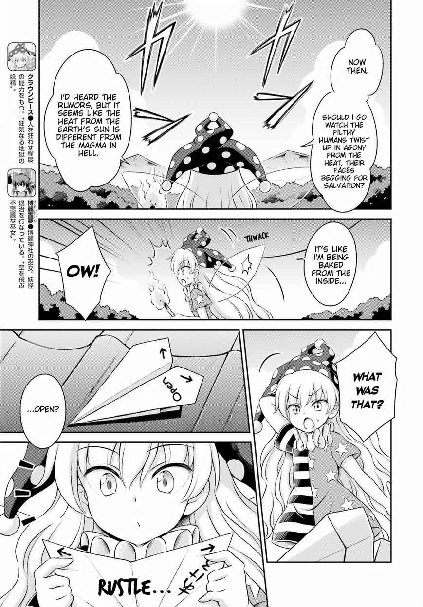 Page 9 Chapter 3 Touhou Sangetsusei ~ Visionary Fairies in Shrine.