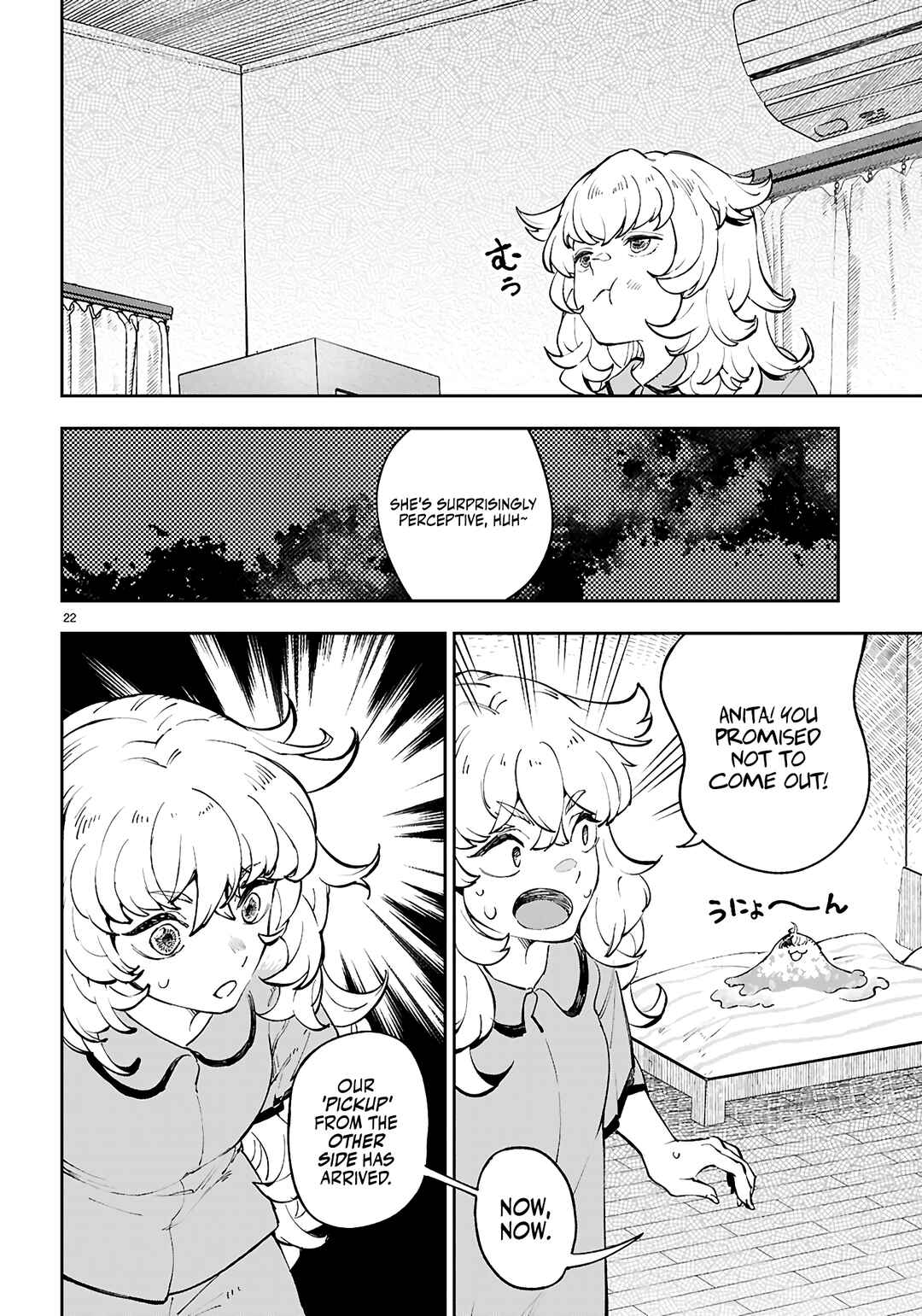 Page 23 Chapter 11 Yamu ni Yamarenu! ~Tensei Kenja no Heion(?) na Nichijou~