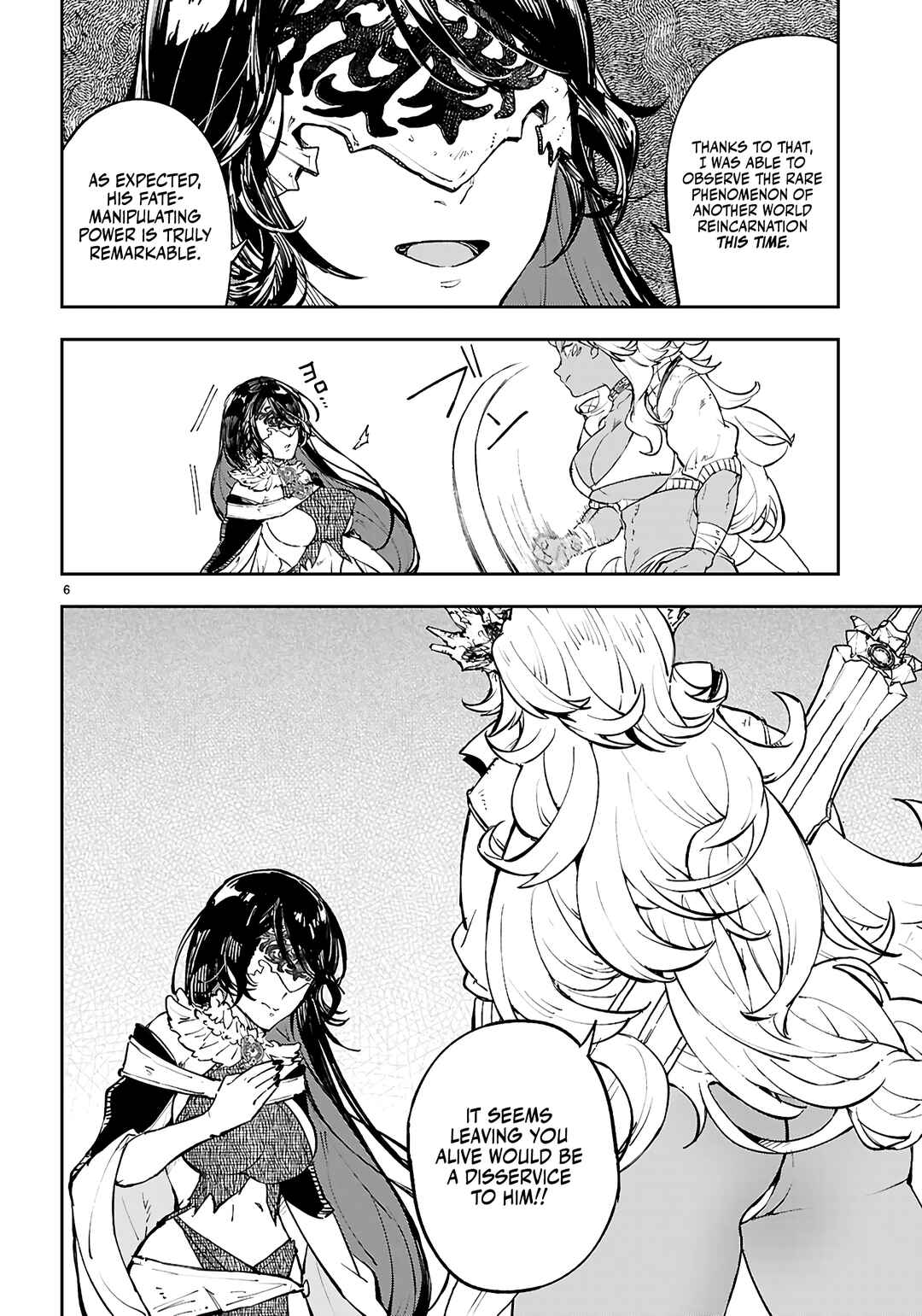 Page 7 Chapter 11 Yamu ni Yamarenu! ~Tensei Kenja no Heion(?) na Nichijou~