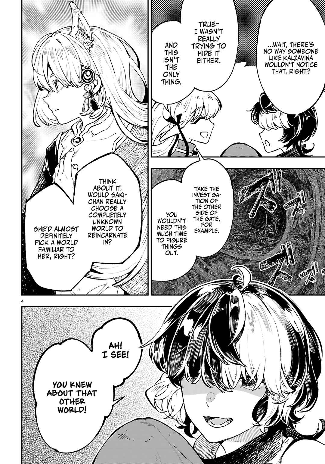 Page 4 Chapter 10 Yamu ni Yamarenu! ~Tensei Kenja no Heion(?) na Nichijou~