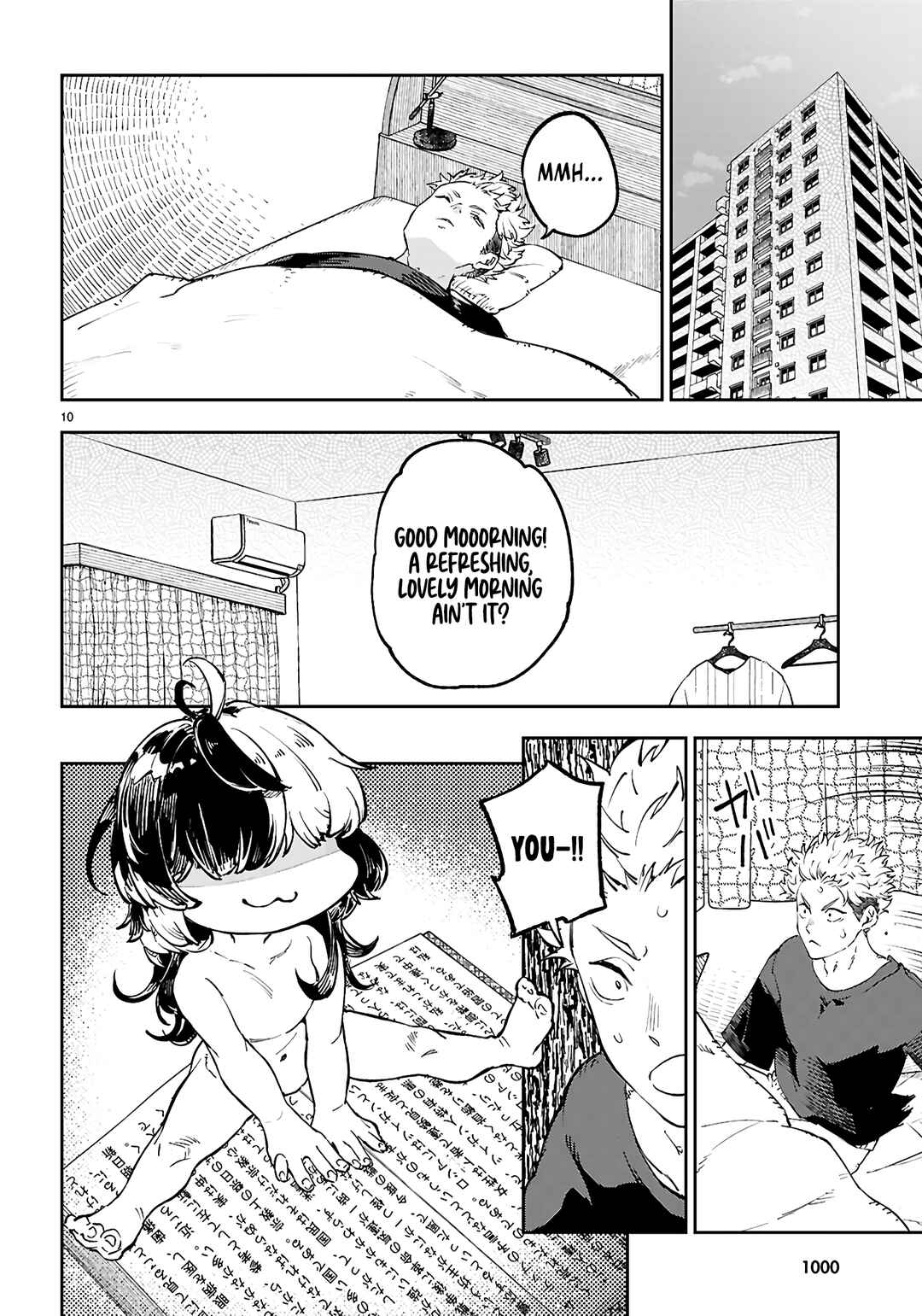 Page 11 Chapter 9 Yamu ni Yamarenu! ~Tensei Kenja no Heion(?) na Nichijou~