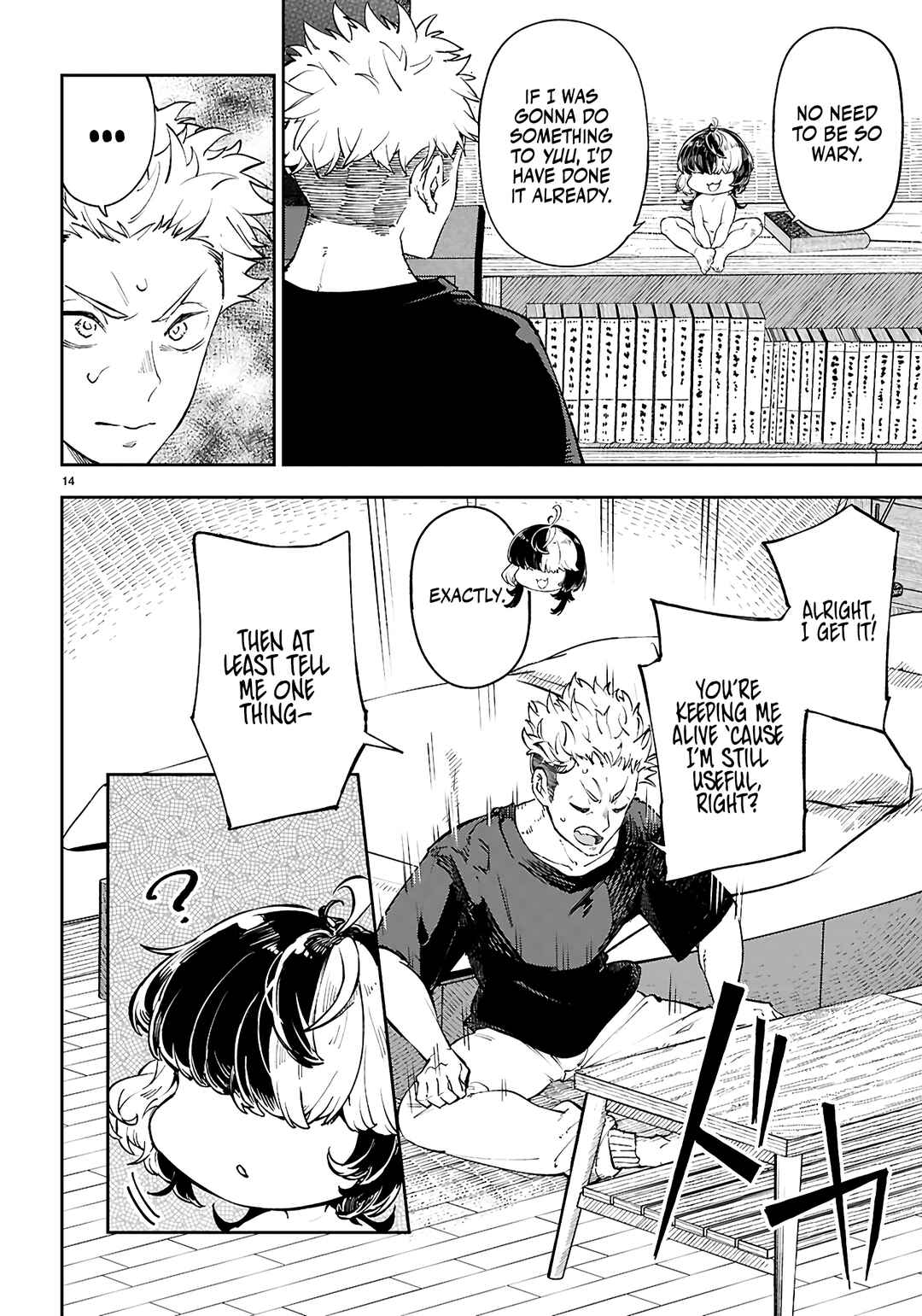 Page 15 Chapter 9 Yamu ni Yamarenu! ~Tensei Kenja no Heion(?) na Nichijou~