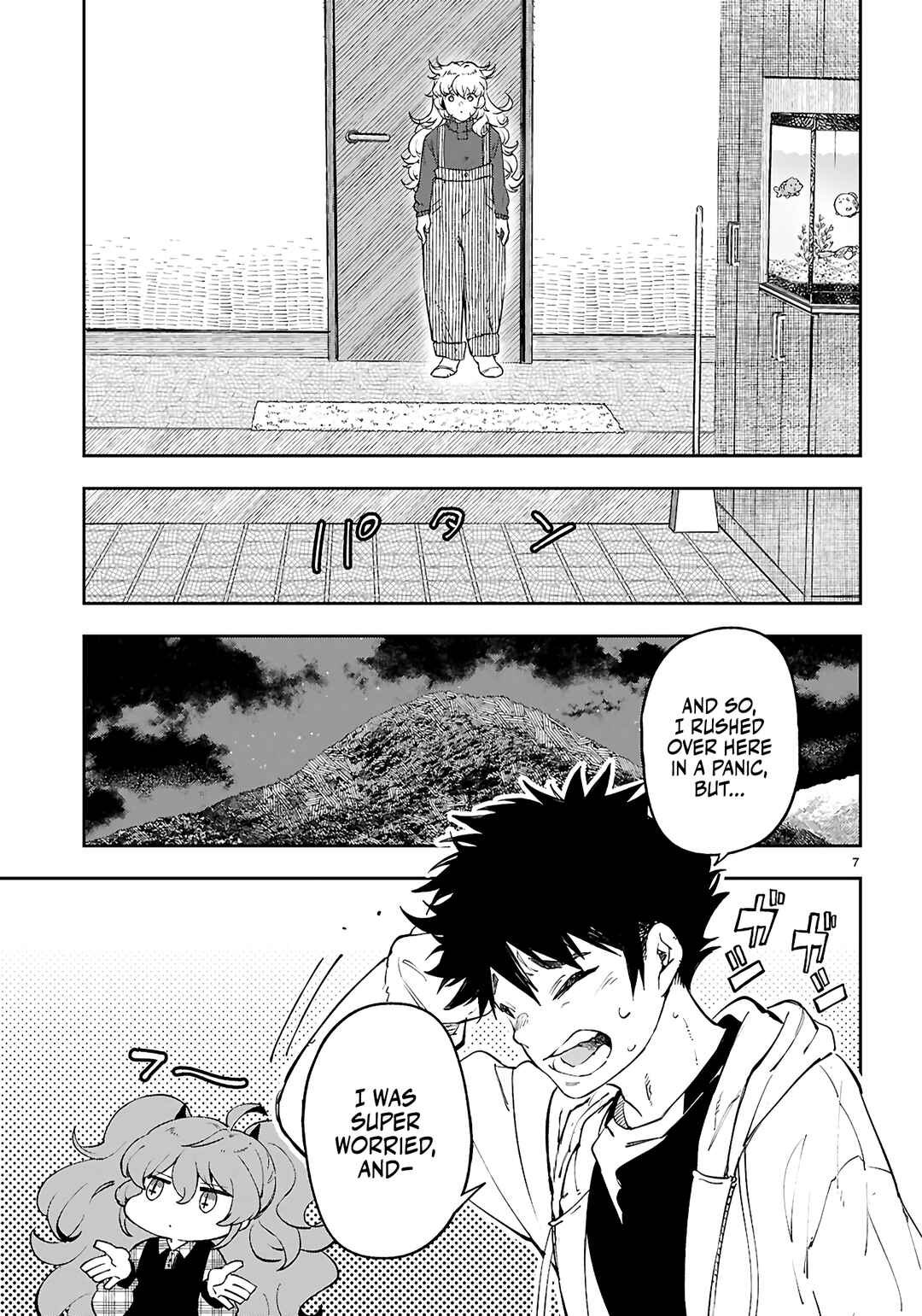Page 8 Chapter 9 Yamu ni Yamarenu! ~Tensei Kenja no Heion(?) na Nichijou~