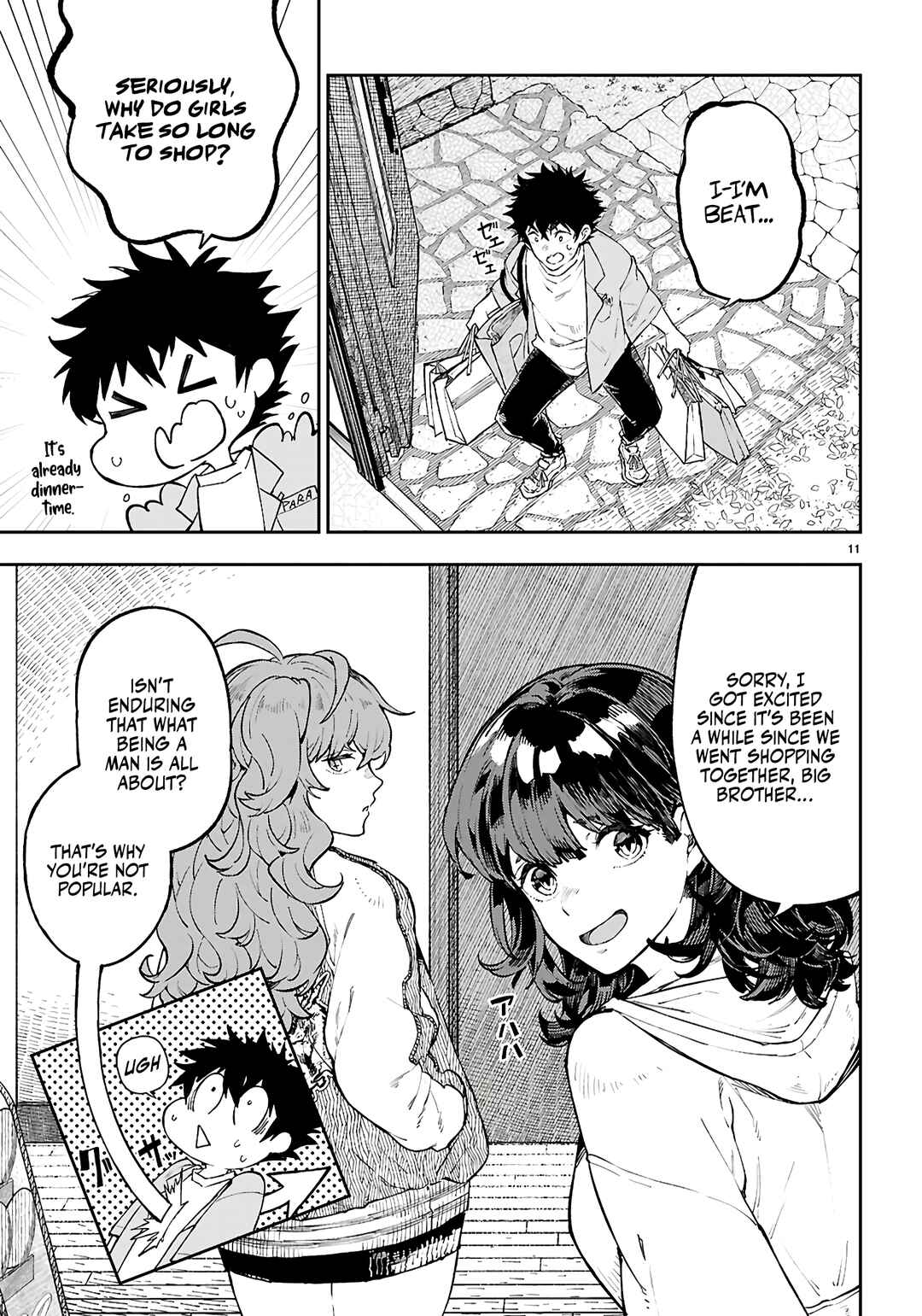 Page 12 Chapter 5 Yamu ni Yamarenu! ~Tensei Kenja no Heion(?) na Nichijou~