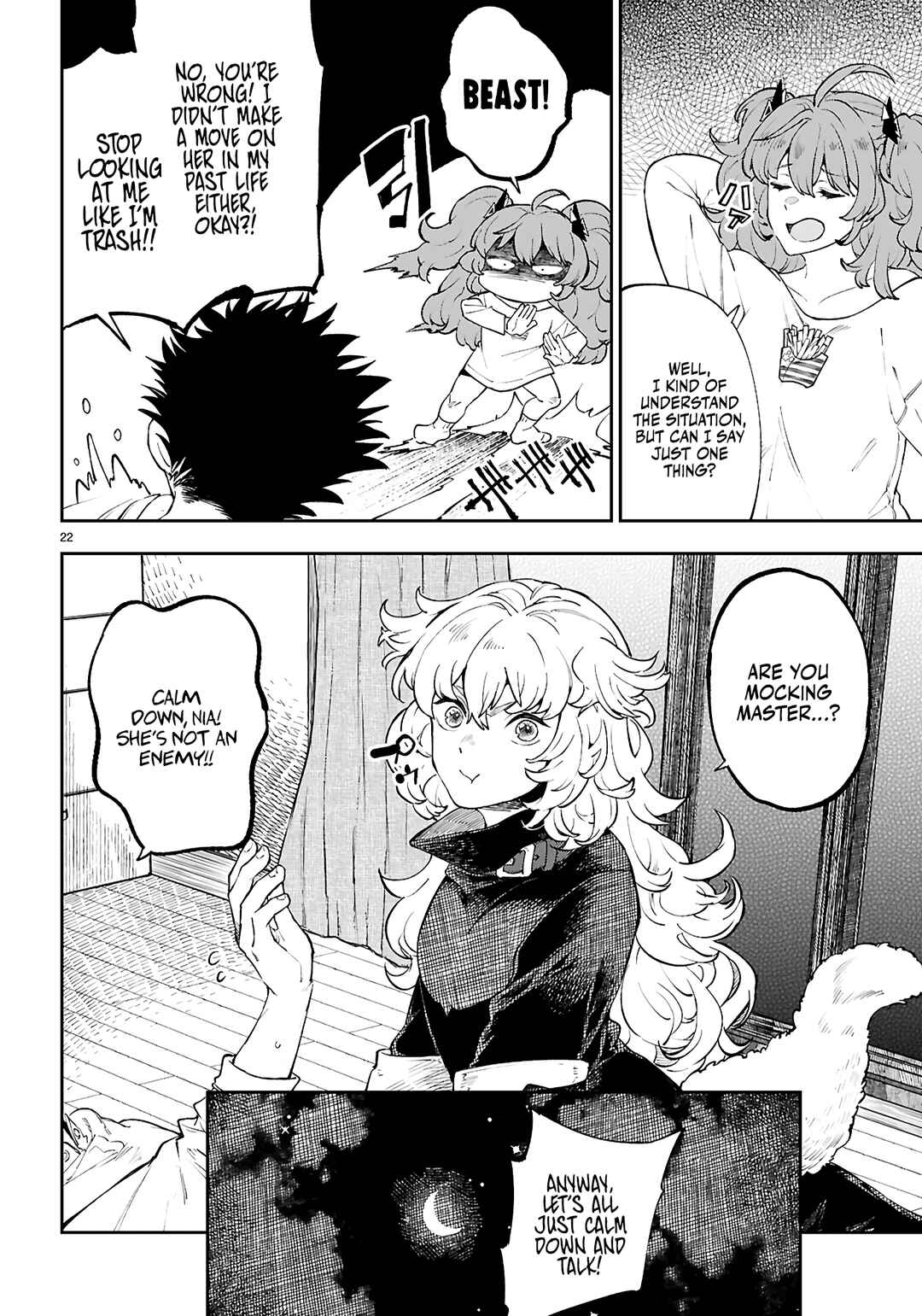 Page 23 Chapter 5 Yamu ni Yamarenu! ~Tensei Kenja no Heion(?) na Nichijou~