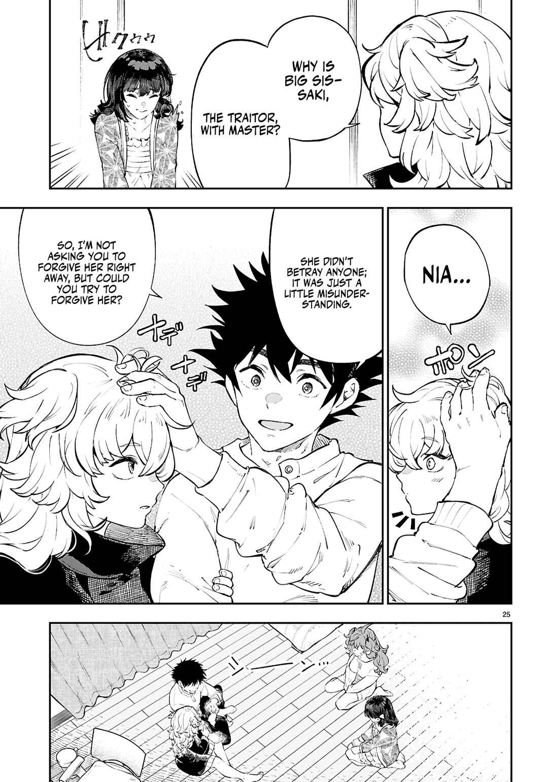 Page 26 Chapter 5 Yamu ni Yamarenu! ~Tensei Kenja no Heion(?) na Nichijou~
