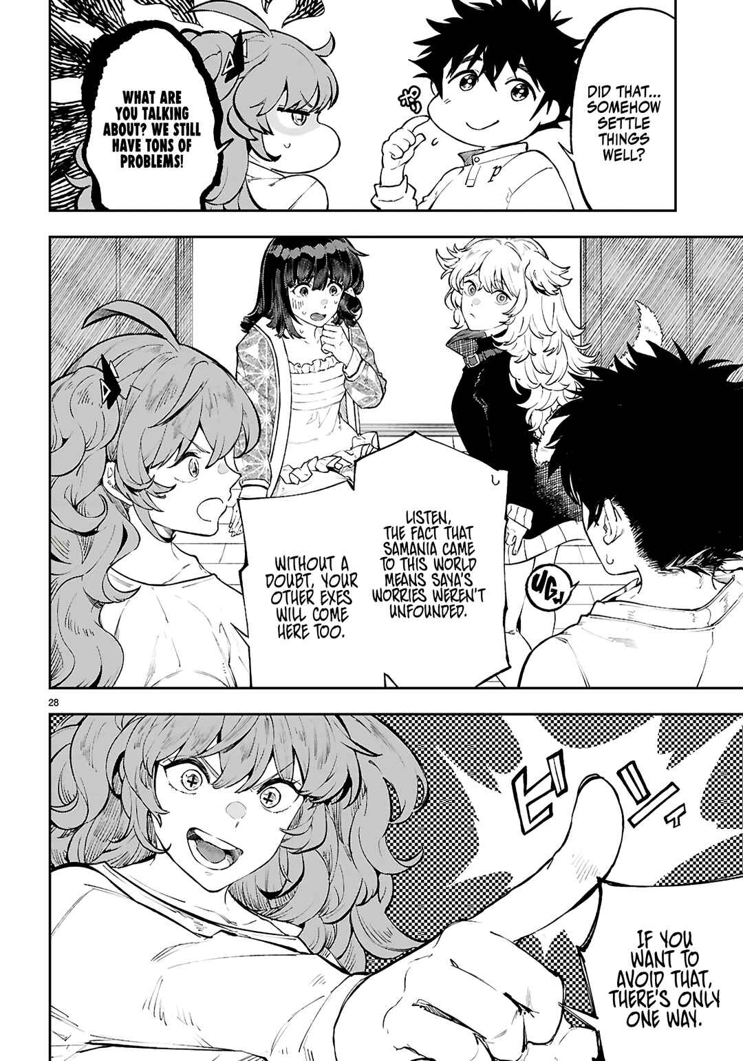 Page 29 Chapter 5 Yamu ni Yamarenu! ~Tensei Kenja no Heion(?) na Nichijou~