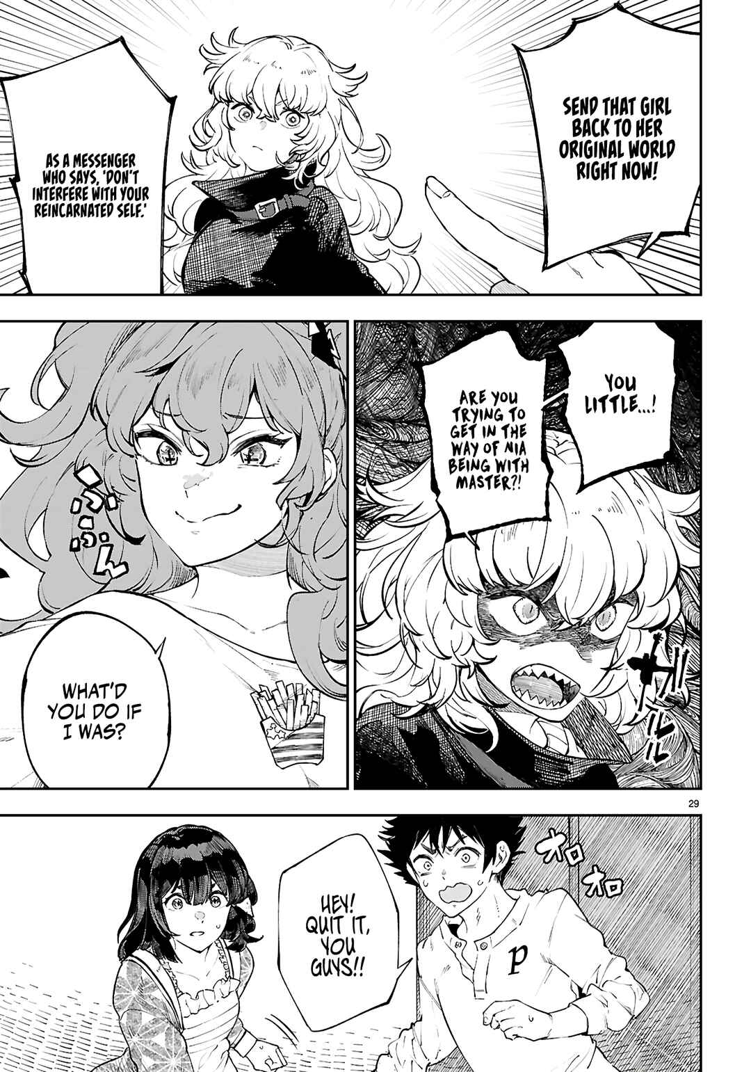 Page 30 Chapter 5 Yamu ni Yamarenu! ~Tensei Kenja no Heion(?) na Nichijou~