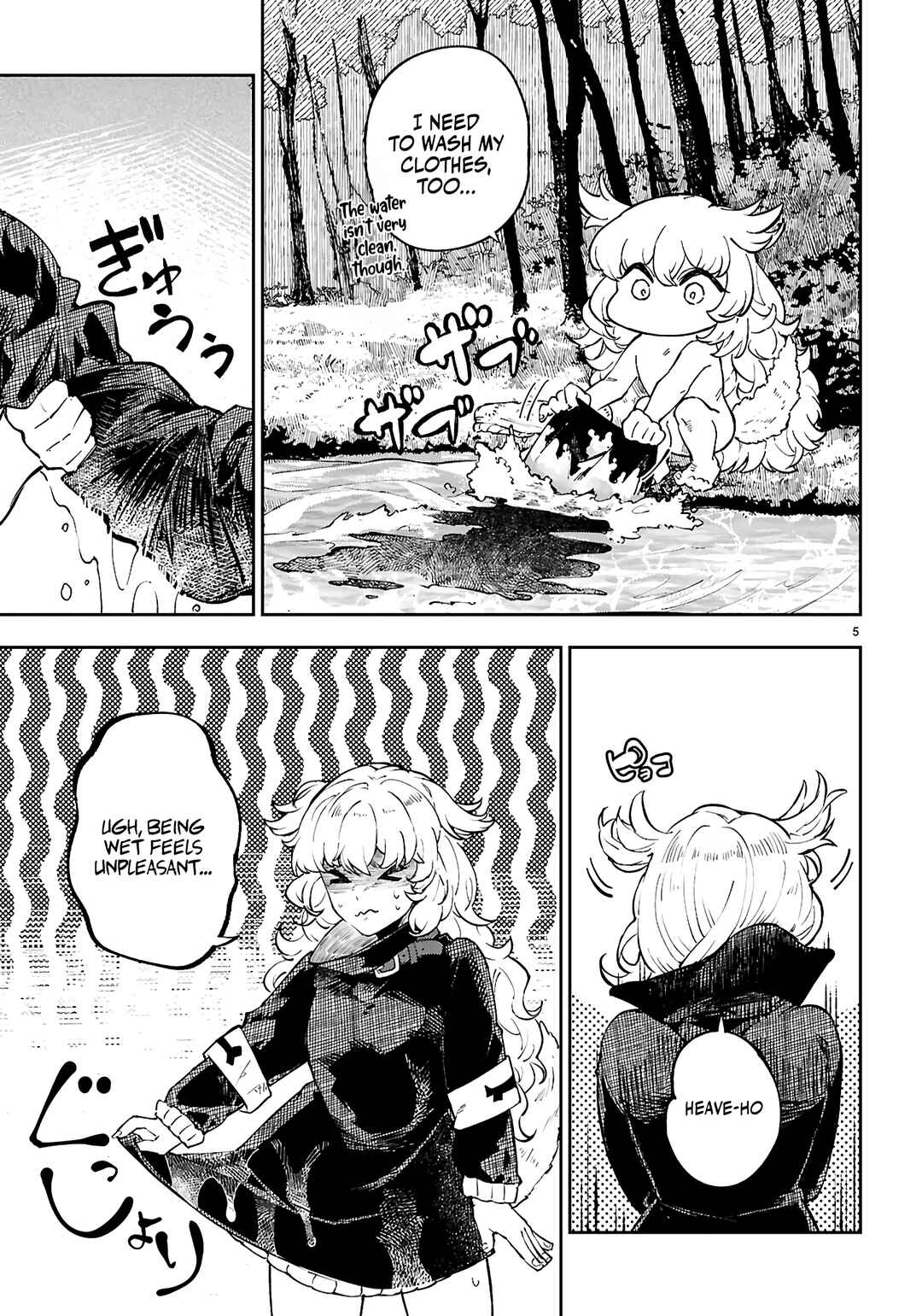 Page 6 Chapter 5 Yamu ni Yamarenu! ~Tensei Kenja no Heion(?) na Nichijou~
