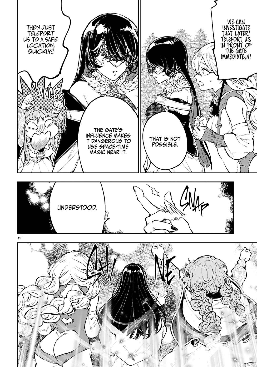 Page 13 Chapter 4 Yamu ni Yamarenu! ~Tensei Kenja no Heion(?) na Nichijou~
