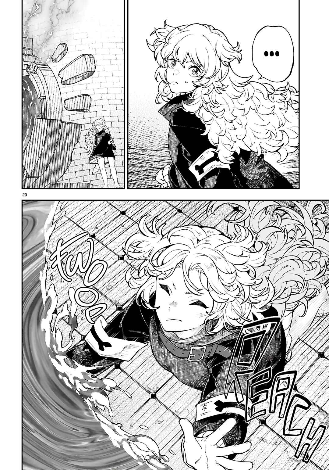 Page 21 Chapter 4 Yamu ni Yamarenu! ~Tensei Kenja no Heion(?) na Nichijou~